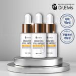 AUSTIN PHARM Dr.Elvis Caviar Cell Vital Ampoule 10ml×3Bottles — With 4 Plant Callus Extracts, 5 Hyaluronic Acids & Caviar for Moisture, Soothing & Anti-Aging _ Made in KOREA